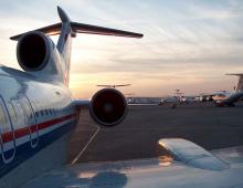 Ulyanovsk aeroportlari Parvoz jadvali Karamzin aeroporti