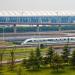 Международный код аэропорта Shanghai FIR в Шанхай, Китай (CN) Скидки и спецпредложения на авиабилеты в Шанхай