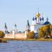 Which cities are included in the golden ring of Russia, and why everyone should visit them Zalatoe kaltso