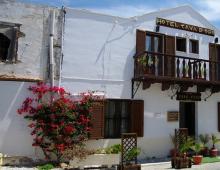 Как встречает туристов город Родос — столица острова солнца: отели, отдых, шопинг Город родос где хорошо сохранились