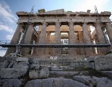 Architectural and artistic design of the Parthenon of ancient Greece