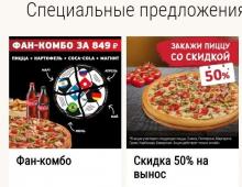 Promo-kodlar va chegirmalar Dominos Pizza