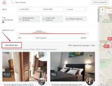 Airbnb xizmatidan foydalanish: butun dunyo bo'ylab uy-joy ijarasi va ijarasi!