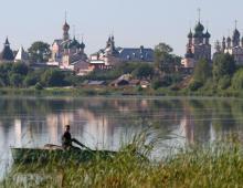Озера ростова-на-дону и ростовской области Озеро неро история названия