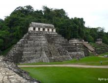 Palenque, Meksika - “Meksikaga sayohat!