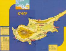 Map of Cyprus with resorts in Russian