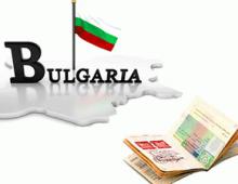 Какво трябва да знаете за България преди вашето пътуване. Какво трябва да почивате в България