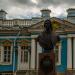 Velika Katarinina palača, mesto Puškin