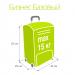 Siberia Airlines (S7), baggage rules S7 hand luggage allowance