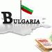 Какво трябва да знаете за България преди вашето пътуване. Какво трябва да почивате в България