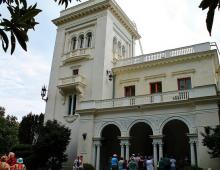 Livadia Palace in Crimea (photos) Architecture, Creations of people