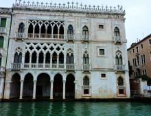 Beneške palače Beneške palače 7 črk